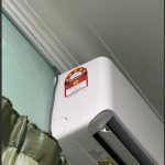 aircond-coway-installation-2.jpg